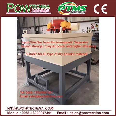 Electromagnetic Dry Powder Machine – PTMS