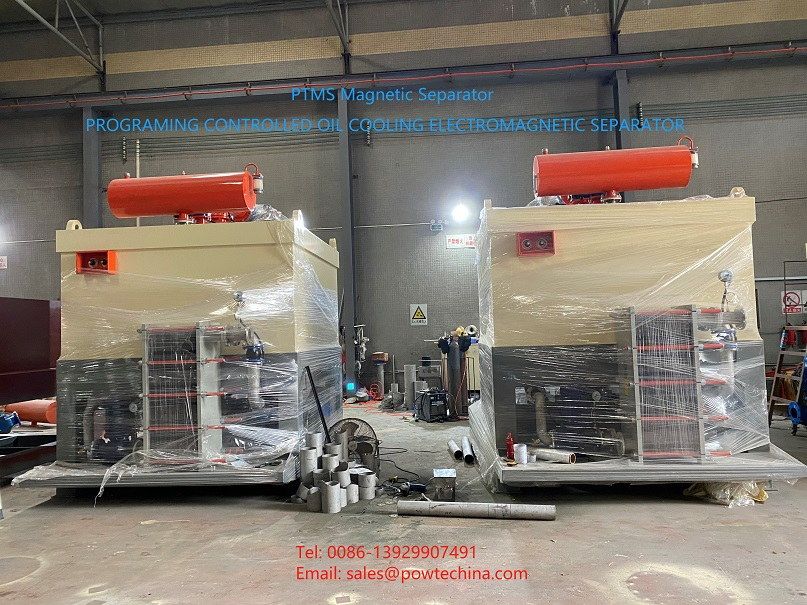Oil-Cooled Electromagnetic Separator Series – photo 3
