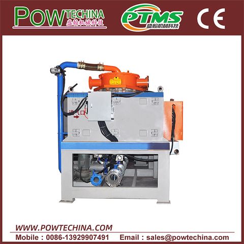 Water-Cooled Electromagnetic Slurry Magnetic Separator – PTMS
